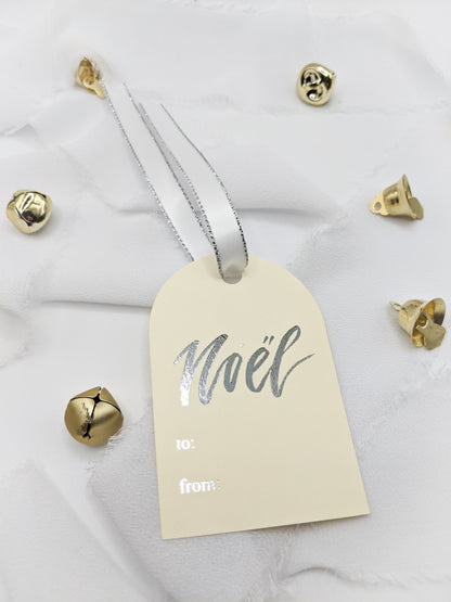 Set of 8, Silver Foil Christmas Gift Tags