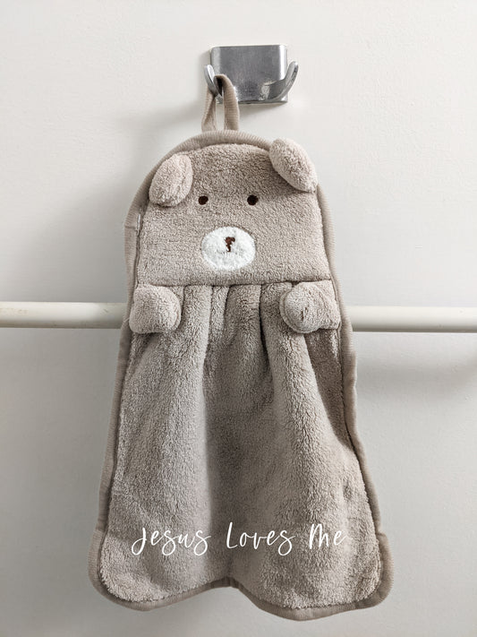 Christian Baby Bear Towel